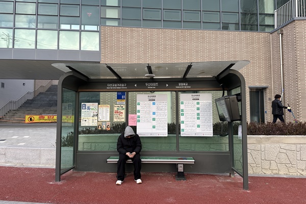 두산A (신둔방향)