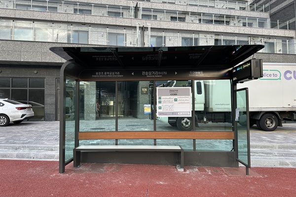 자이 아파트(신둔방향)