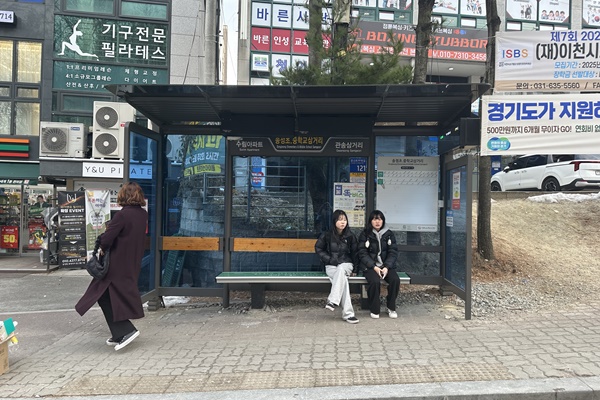 신일1, 수림1 (금고앞)