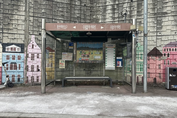 동양A,수림2(증포방향)