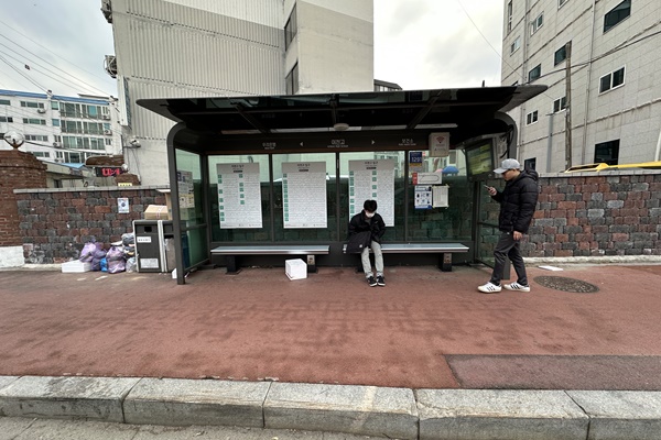 이천고,산림조합(시내방향)