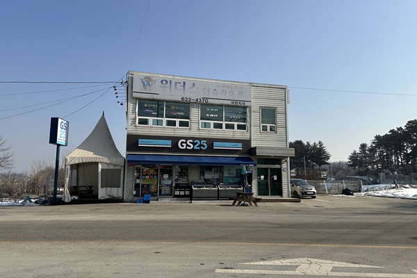 부발효양A(편의점앞)